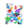 PUYOPUYO AND TETRIS 2 PS5