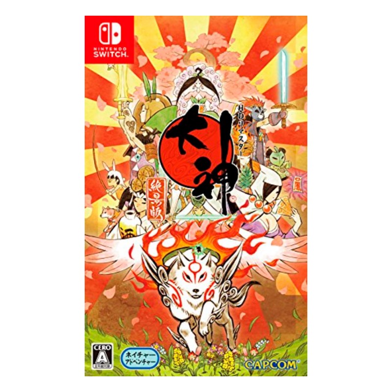 OKAMI NINTENDO SWITCH
