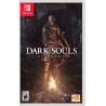 DARK SOULS REMASTERED NINTENDO SWITCH