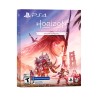 HORIZON FORBIDDEN WEST EDICION ESPECIAL PS4