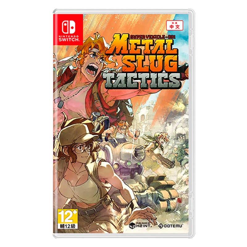 METAL SLUG TACTICS SWITCH