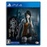FATAL FRAME MAIDEN OF BLACK WATER PS4