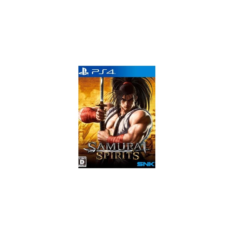 SAMURAI SHODOWN PS4