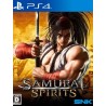 SAMURAI SHODOWN PS4