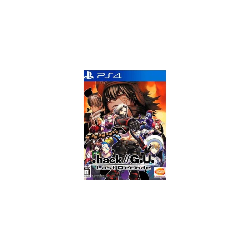 HACK G.U. LAST RECODE PS4