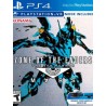 ZONE OF THE ENDERS THE 2ND RUNNER MARS PS4