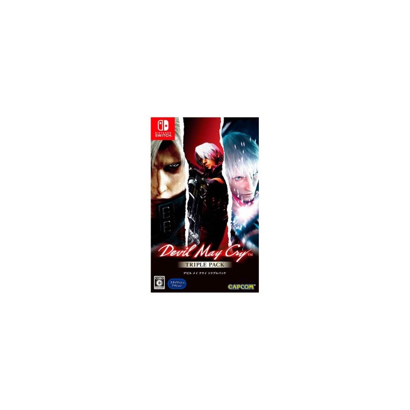 DEVIL MAY CRY TRIPLE PACK NINTENDO SWITCH