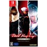 DEVIL MAY CRY TRIPLE PACK NINTENDO SWITCH