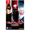 DEVIL MAY CRY TRIPLE PACK NINTENDO SWITCH