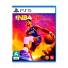 NBA2K 23 PS5