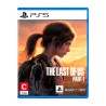 THE LAST OF US PART 1 PS5